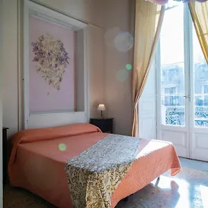 2* Гостевой дом San Demetrio